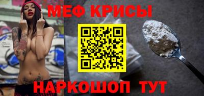 ГАЛЛЮЦИНОГЕННЫЕ ГРИБЫ Северобайкальск