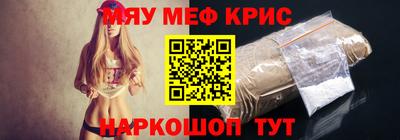 mdpv Севастополь