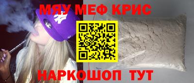 ГАЛЛЮЦИНОГЕННЫЕ ГРИБЫ Северобайкальск