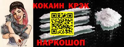ГАЛЛЮЦИНОГЕННЫЕ ГРИБЫ Северобайкальск