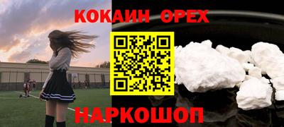 mdpv Севастополь
