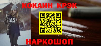 mdpv Севастополь