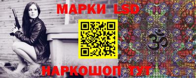 mdpv Севастополь