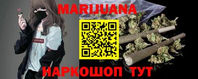 мет Свободный