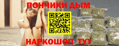 mdpv Севастополь