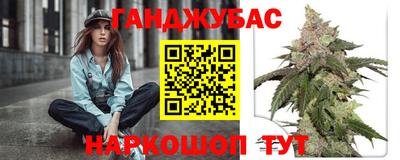 мет Свободный