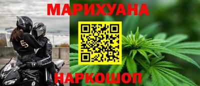 mdpv Севастополь