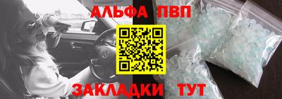 mdpv Севастополь
