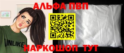 мет Свободный
