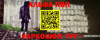 mdpv Севастополь