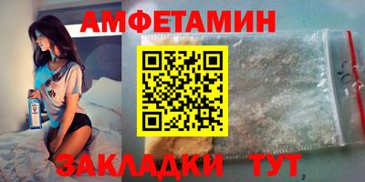 mdpv Севастополь