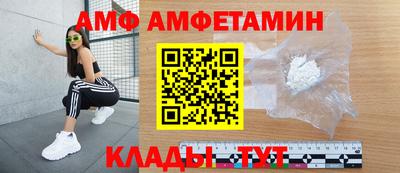 мет Свободный