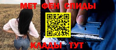 ГАЛЛЮЦИНОГЕННЫЕ ГРИБЫ Северобайкальск