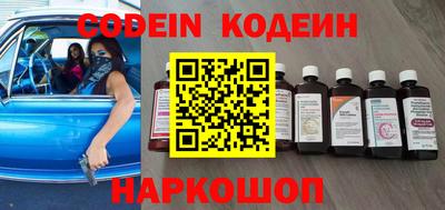 mdpv Севастополь