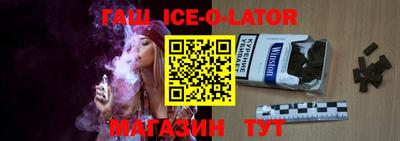 ГАЛЛЮЦИНОГЕННЫЕ ГРИБЫ Северобайкальск