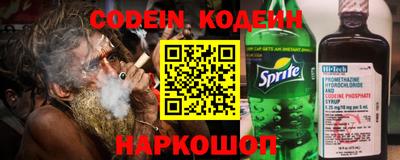 мет Свободный