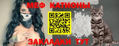 mdpv Севастополь
